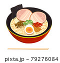 とんこつラーメン 79276084