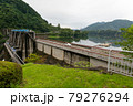 放流中の城山ダム（神奈川県） 79276294