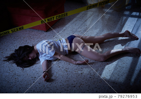 Crime scene 79276953