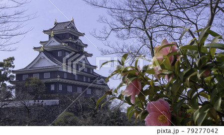 岡山 岡山県 岡山駅前 79277042