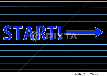 スタート 79277069