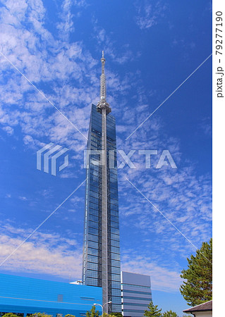【福岡市】　福岡タワー 79277190