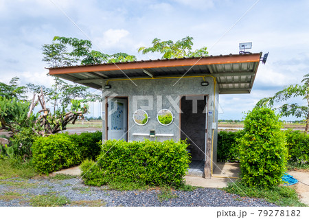 outdoor toilet 79278182