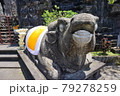 バリのお寺の牛 79278259