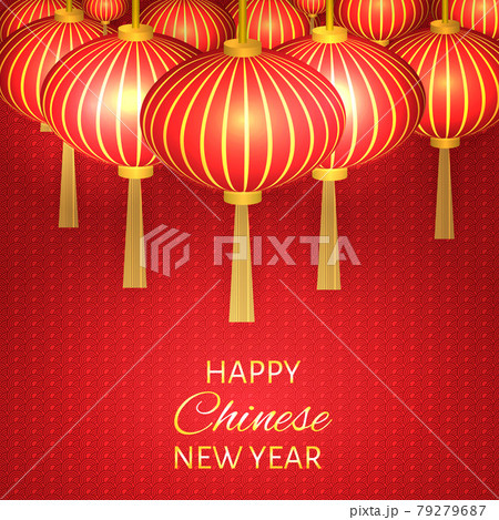 Chinese new year vector illustration with traditional lanterns. Easy to edit design template for your projects. Can be used as greeting cards, backgrounds, invitations, etc. Chinese new year vector illustration with traditional lanterns. Easy to edit design template for your projects. Can be used as greeting cards, backgrounds, invitations, etc. 79279687