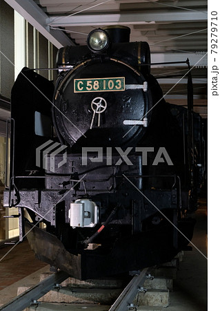一関市に静態保存されている国鉄C58形蒸気機関車（シゴハチ）C58-103号 79279710