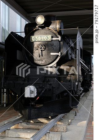 一関市に静態保存されている国鉄C58形蒸気機関車(シゴハチ)C58-103号 一関市に静態保存されている国鉄C58形蒸気機関車(シゴハチ)C58-103号 79279717