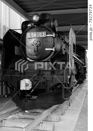一関市に静態保存されている国鉄C58形蒸気機関車（シゴハチ）C58-103号 79279734