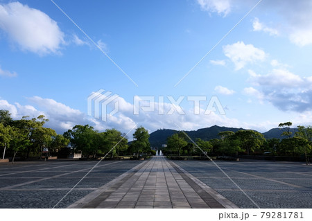 平和記念公園 79281781