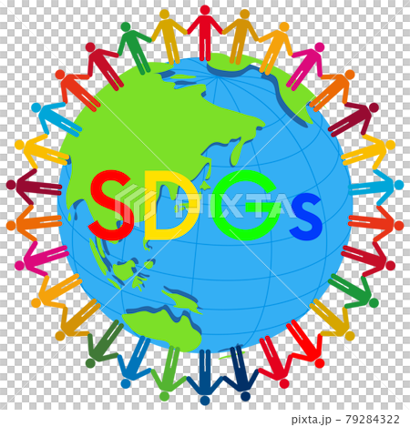 地球儀　SDGsイメージ素材 79284322