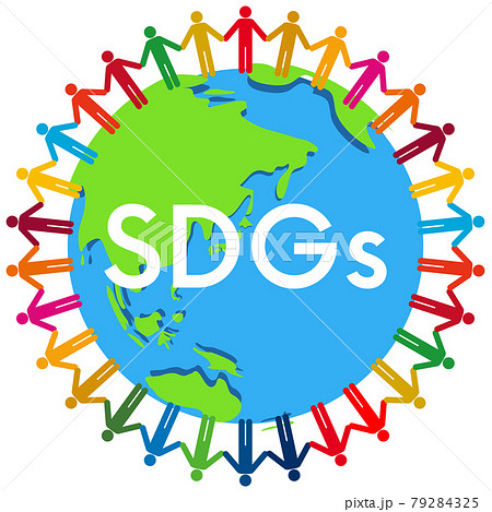 地球儀　SDGsイメージ素材 79284325