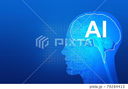 人工知能　AIイメージ素材 79284413