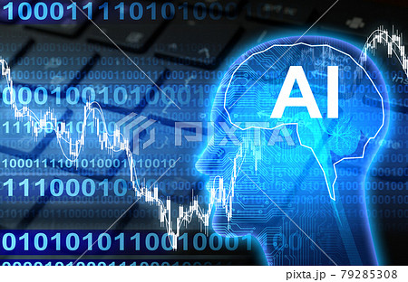 人工知能　AIイメージ素材 79285308