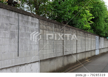 補強されたブロック塀　イメージ 79285319