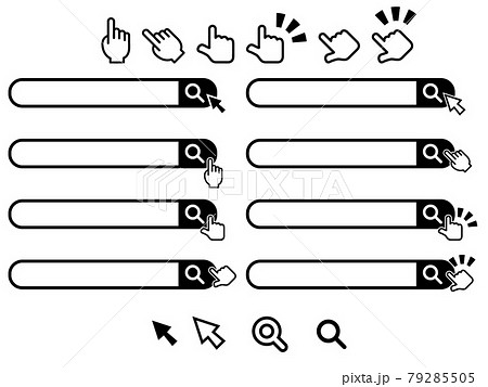 検索窓 インターネット検索のアイコン 指 クリックのセットのイラスト素材