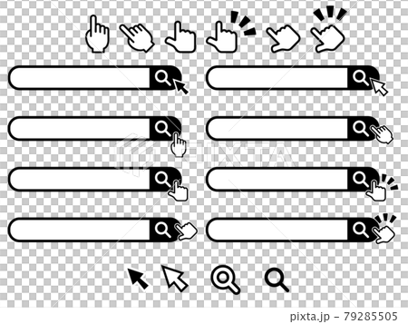 検索窓 インターネット検索のアイコン 指 クリックのセットのイラスト素材