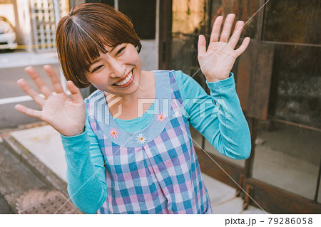 保育士 保育士 79286058