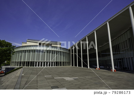 新見市役所　まなび広場にいみ　岡山県新見市 79286173