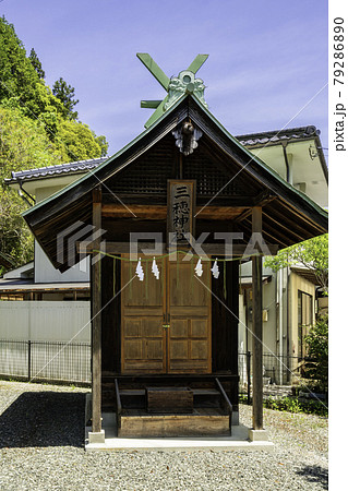 新見船川八幡宮 三穂神社 岡山県新見市 新見船川八幡宮 三穂神社 岡山県新見市 79286890