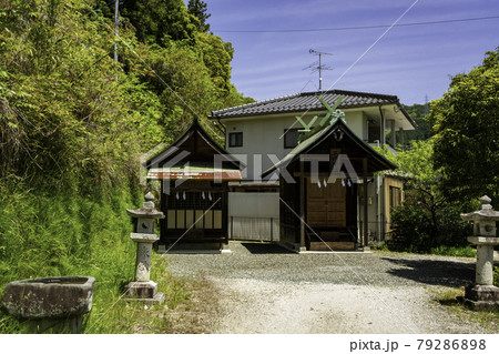 新見船川八幡宮　三穂神社　岡山県新見市 79286898