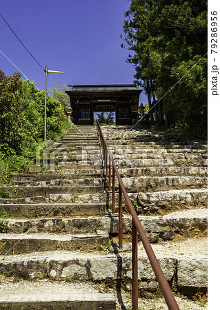 新見船川八幡宮　参道　岡山県新見市 79286956