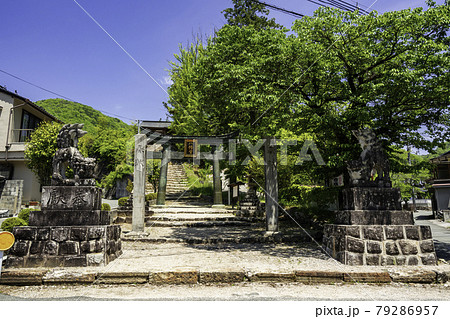 新見船川八幡宮　参道　岡山県新見市 79286957
