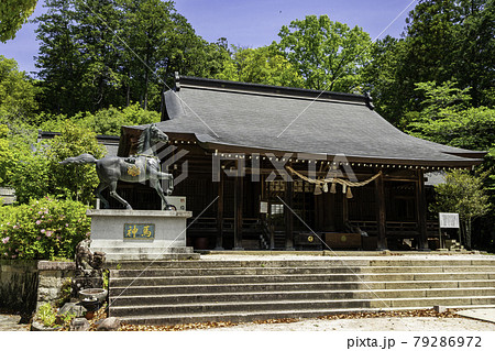 新見船川八幡宮　社殿　岡山県新見市 79286972