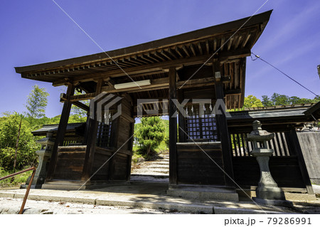 新見船川八幡宮 随身門 岡山県新見市 新見船川八幡宮 随身門 岡山県新見市 79286991