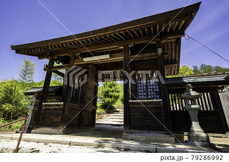 新見船川八幡宮　随身門　岡山県新見市 79286992