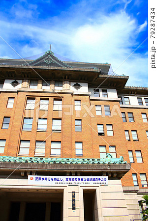 名古屋市、愛知県庁とその周辺の風景 名古屋市、愛知県庁とその周辺の風景 79287434