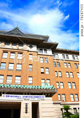 名古屋市、愛知県庁とその周辺の風景 79287435