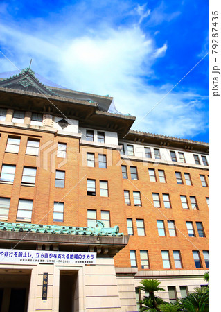 名古屋市、愛知県庁とその周辺の風景 名古屋市、愛知県庁とその周辺の風景 79287436