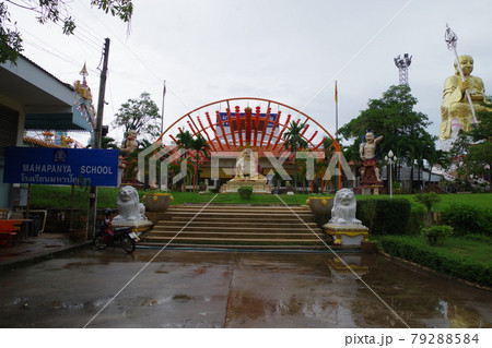 タイ　ハジャイの仏教寺院 79288584