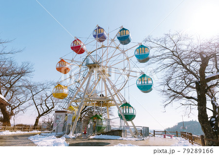 【栃木県】千手山公園　観覧車　冬　 79289166