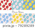 花柄シームレスパターンセット 79289289