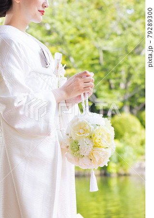 和装ウェディング　新婦 79289300