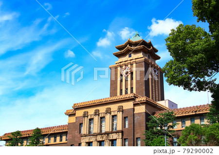 名古屋市、名古屋市役所本庁舎とその周辺の風景 79290002