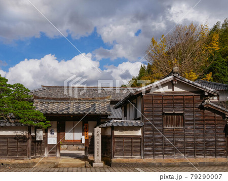小泉八雲旧居 79290007