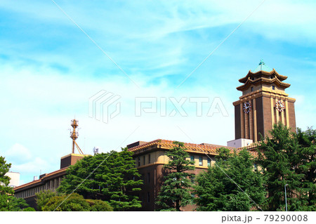 名古屋市、名古屋市役所本庁舎とその周辺の風景 名古屋市、名古屋市役所本庁舎とその周辺の風景 79290008