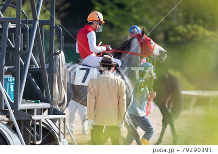 佐賀競馬 佐賀競馬 79290391