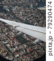 飛行機からの眺め 79290474
