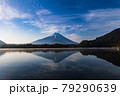 精進湖から見た富士山 79290639
