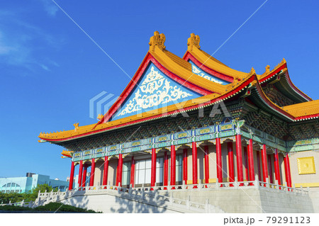 Day view of National Concert Hall at Chiang Kai-shek Memorial Hall in Taipei,Taiwan. Day view of National Concert Hall at Chiang Kai-shek Memorial Hall in Taipei,Taiwan. 79291123