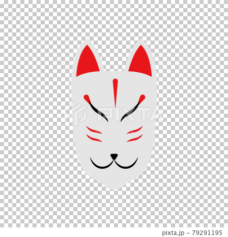 キツネのお面のイラスト キツネのお面のイラスト 79291195