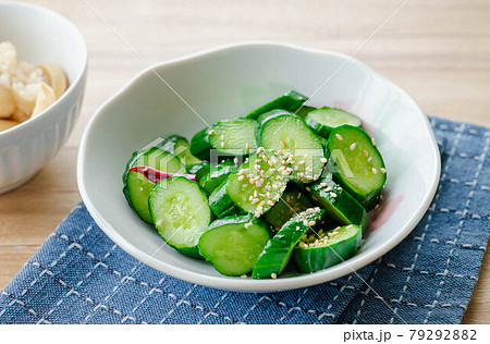 きゅうりの浅漬け きゅうりの浅漬け 79292882