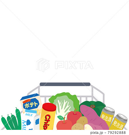 カートに入っている食品 カートに入っている食品 79292888