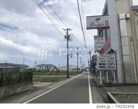 福島県浪江町 街並み 2020年夏 福島県浪江町 街並み 2020年夏 79292936