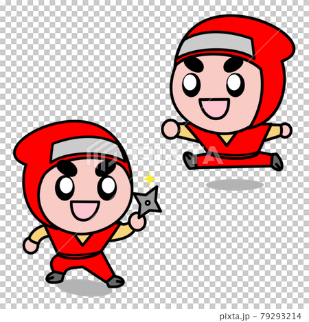 忍者 走る キャラクター かわいい イラスト素材セットのイラスト素材