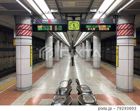 JR京葉線 越中島駅 地下駅 地下鉄 コンクリート トンネル JR京葉線 越中島駅 地下駅 地下鉄 コンクリート トンネル 79293603