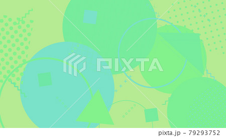 おしゃれな幾何学模様アイコングラフィック背景素材 79293752